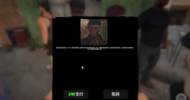 网吧老版模拟器2