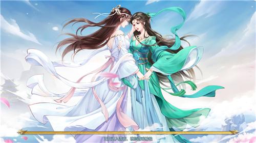 
                        白蛇青蛇                    截图0