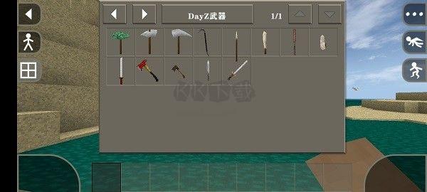 生存战争2Dayz模组