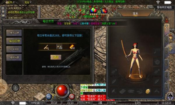 
                        三五176小极品                    截图2