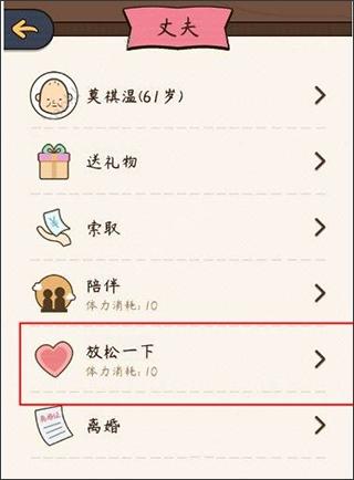 江南人生折相思