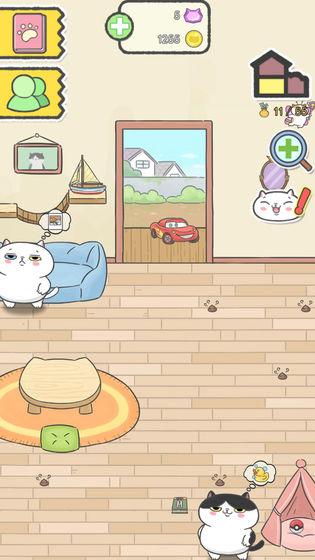 
                        猫别野                    截图2