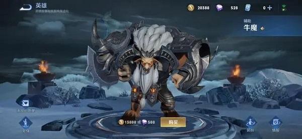 honorofkings国际服