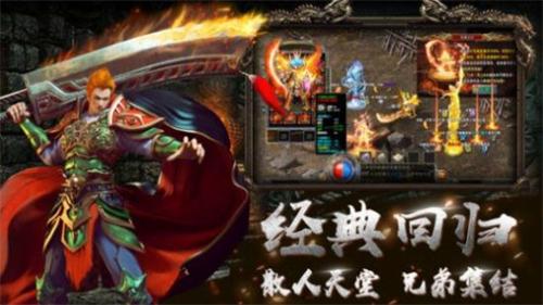 
                        天成复古                    截图0