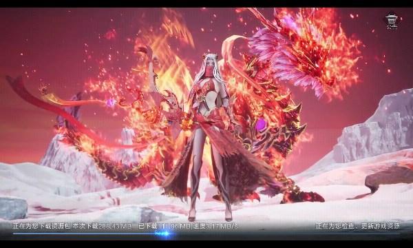 
                        青莲一剑                    截图2