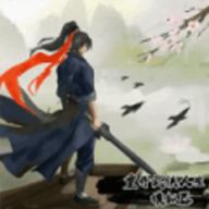 
                        武侠重开模拟器                    