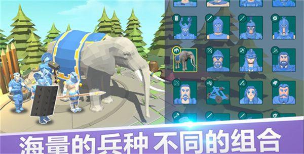 
                        全面战争模拟器免费                    截图0