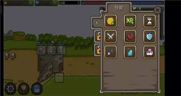 
                        成长城堡钻石                    截图0