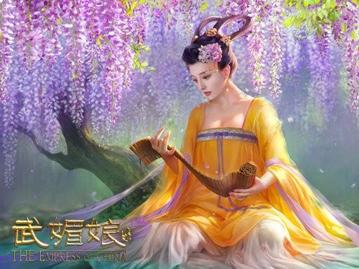 
                        武媚娘传奇                    截图1