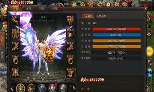 
                        攻杀传奇                    截图1