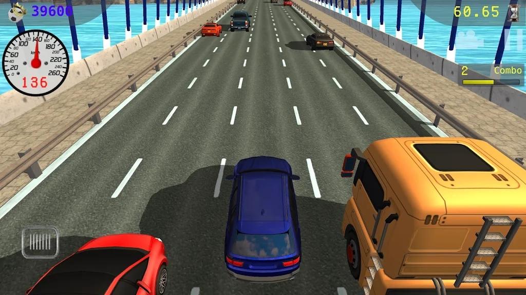 漂移车极限模拟器