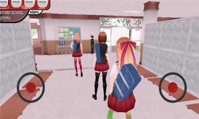 
                        萨拉的校园生活                    截图1