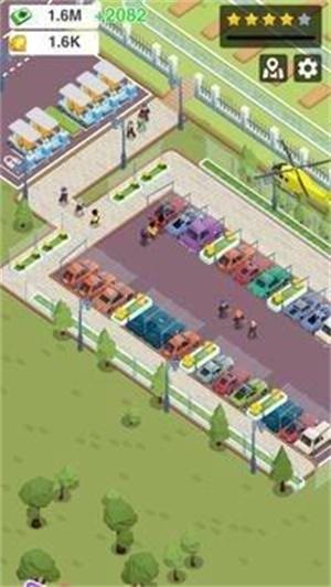 
                        懒散的殡仪员                    截图1