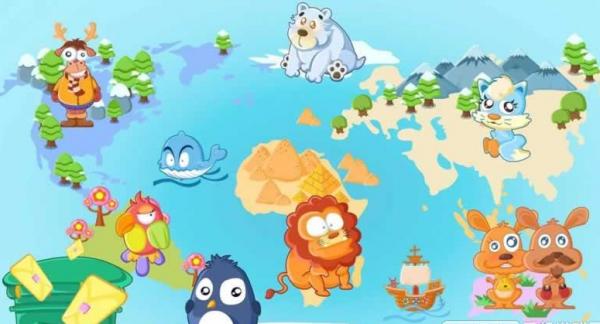 
                        熊猫邮局                    截图1