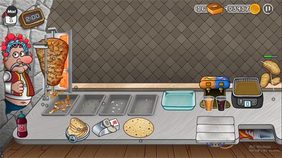 国潮传奇沙威玛