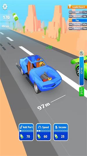 
                        引擎大师                    截图2