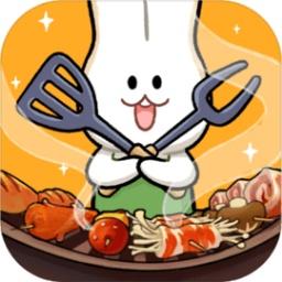 
                        动物夜市内置菜单                    