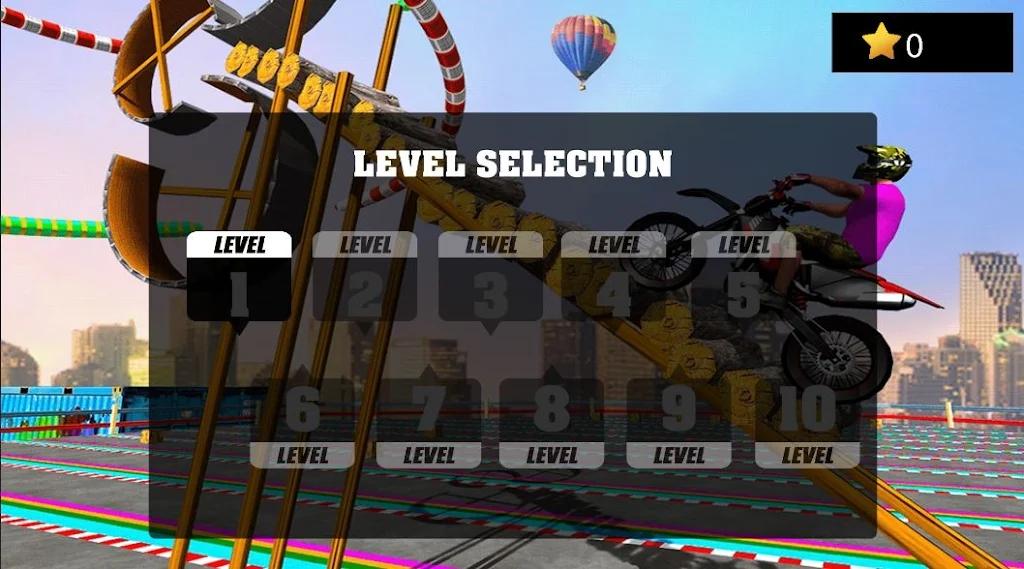 
                        极限天空摩托特技                    截图0