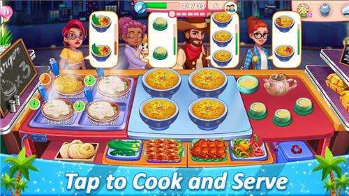 
                        西部疯狂烹饪                    截图2