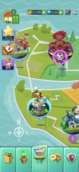 
                        植物大战僵尸3国际版                    截图2