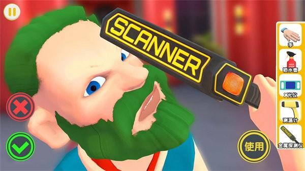 
                        夜店保安模拟器                    截图0