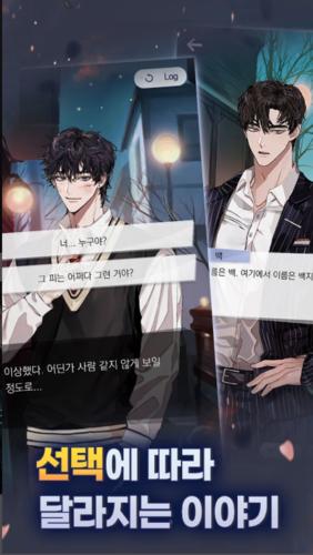 
                        神也加班吗                    截图1