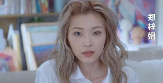 完蛋我被美女包围了免费