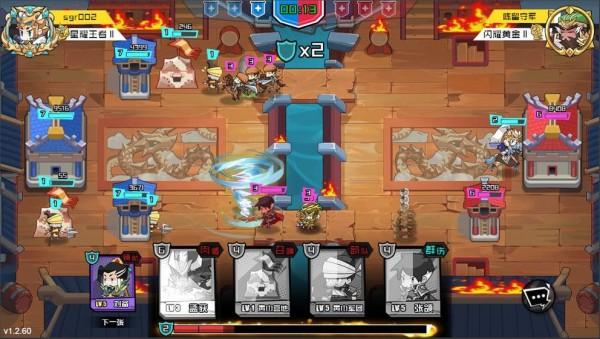 
                        三国小小将                    截图0