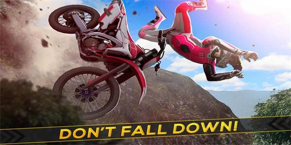 
                        试骑技巧                    截图0