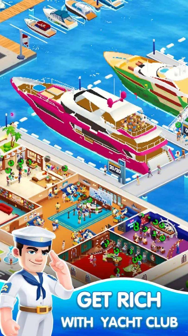 
                        海岛度假大亨                    截图2