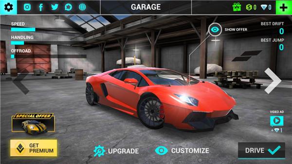 极限城市汽车驾驶