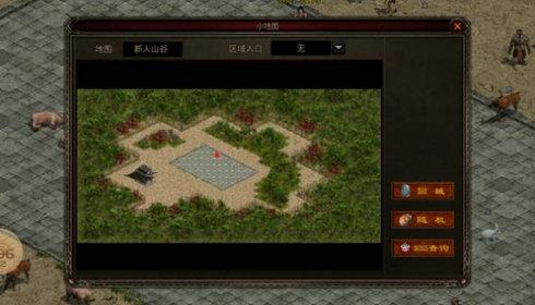 
                        盘游剑来传世                    截图0