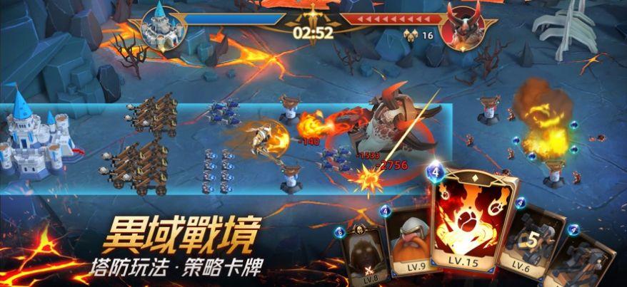 
                        王座崛起                    截图0