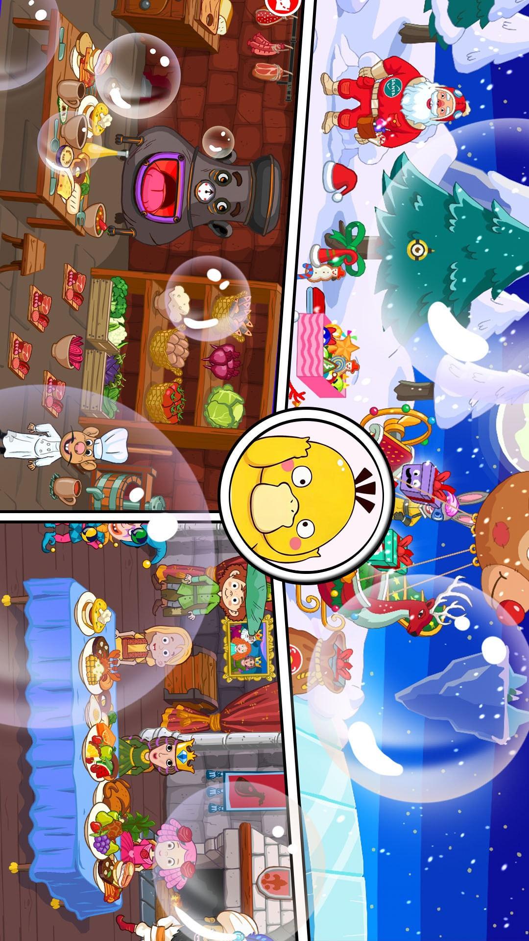 
                        梦幻家园魔法世界                    截图1