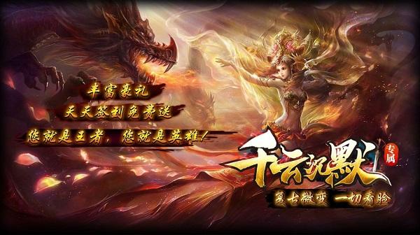 
                        千云沉默专属                    截图0