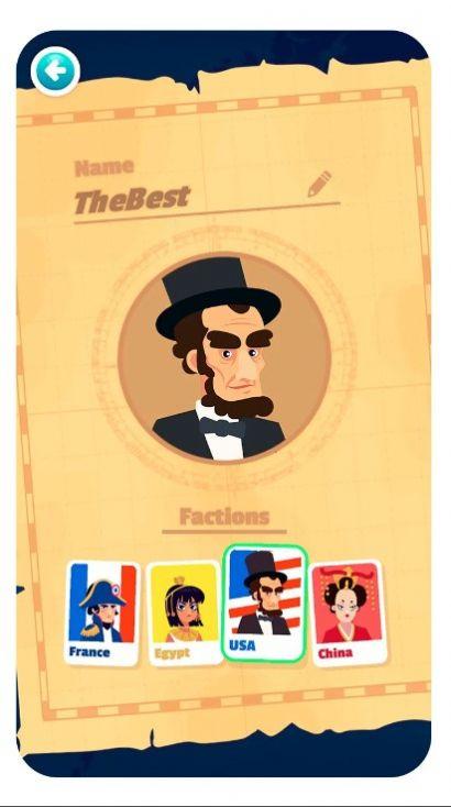 
                        统治世界之战                    截图1