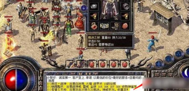 176毁灭精品传奇