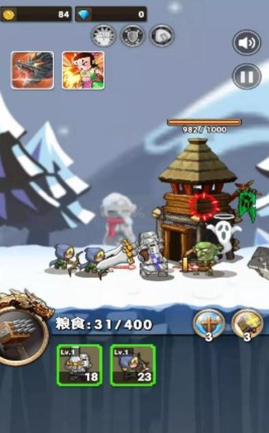 
                        堡垒军团                    截图0