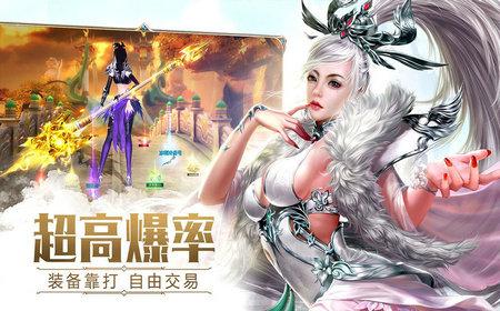 怒晴湘西渠道服