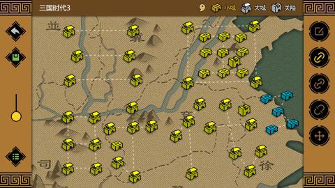 
                        三国时代3体验版                    截图0