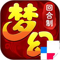 
                        驯龙物语之梦幻神宠                    