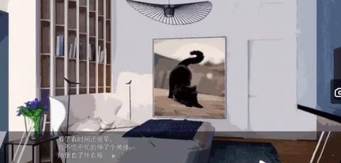 
                        夏有天狼七星篇                    截图0