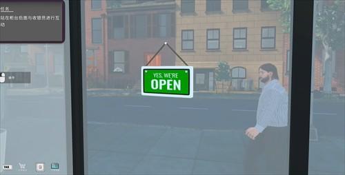 TCG卡牌模拟器商店