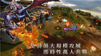 
                        天使曙光                    截图0