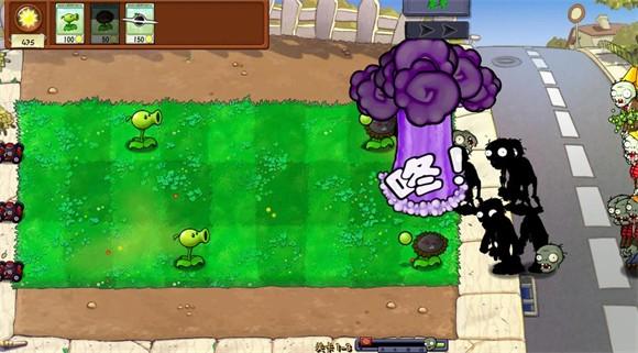 
                        植物大战僵尸真无双                    截图1