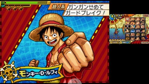 
                        海贼王巨人战争2                    截图0