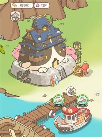 
                        猫咪小院                    截图1