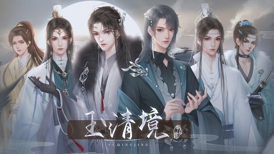 
                        掌门休夫日常                    截图0