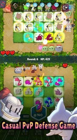 
                        随机加密防御                    截图1