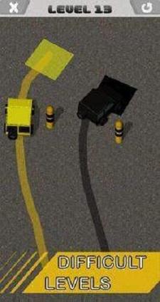 
                        控车大师                    截图2